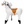 DEYGIA Ride on Horse for Kids, Riding Horse Toy