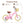 Kids Bike, 14 16 20 inch Girls Bike for 5-14 Girls with Training Wheels New