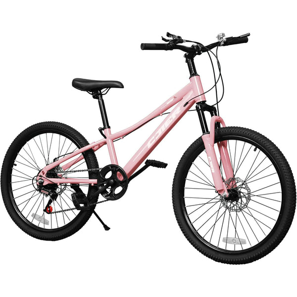 DEYGIA 24 Inch Kids Mountain Bike, Bikes for Boys, 7-Speed with Front Suspension, Dual Disc Brakes & Knobby Tires for Ages 6-14, Multi Color